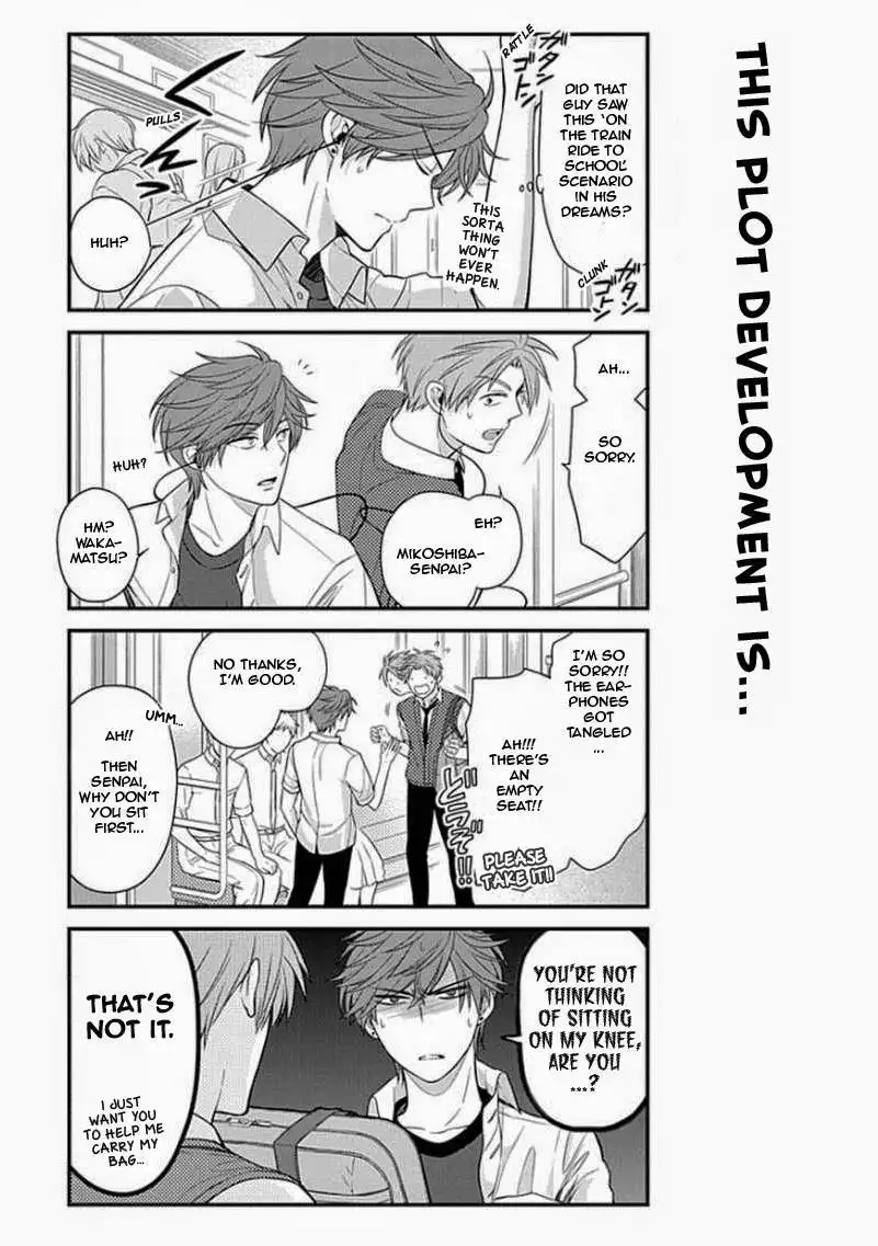 Gekkan Shojo Nozaki-kun Chapter 22 4